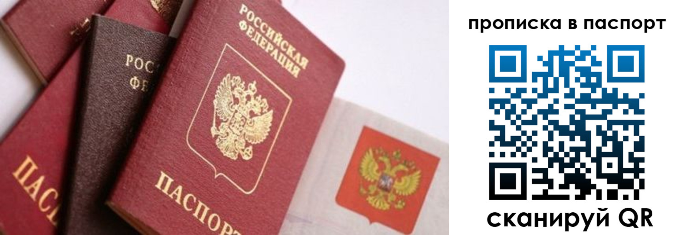 форма 3 в Богородицке
